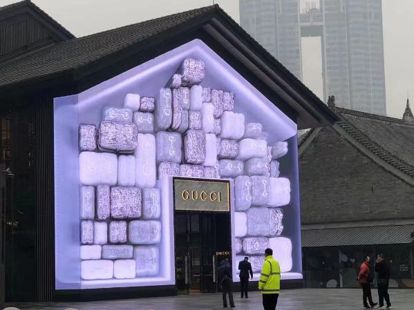 Outdoor LED Screen Project for International Brand Gucci