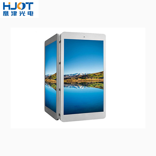 The image of Led pole screen